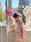 Детска рокля "DONA" 6