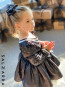 Детска рокля "ИЗЛЯЗЛА ОТ ПРИКАЗКИТЕ" black edition 12