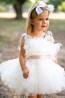 Детска рокля „БАЛЕРИНА" ivory edition 2